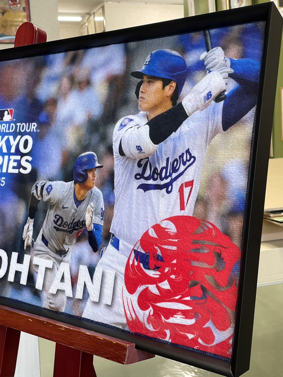 otani5