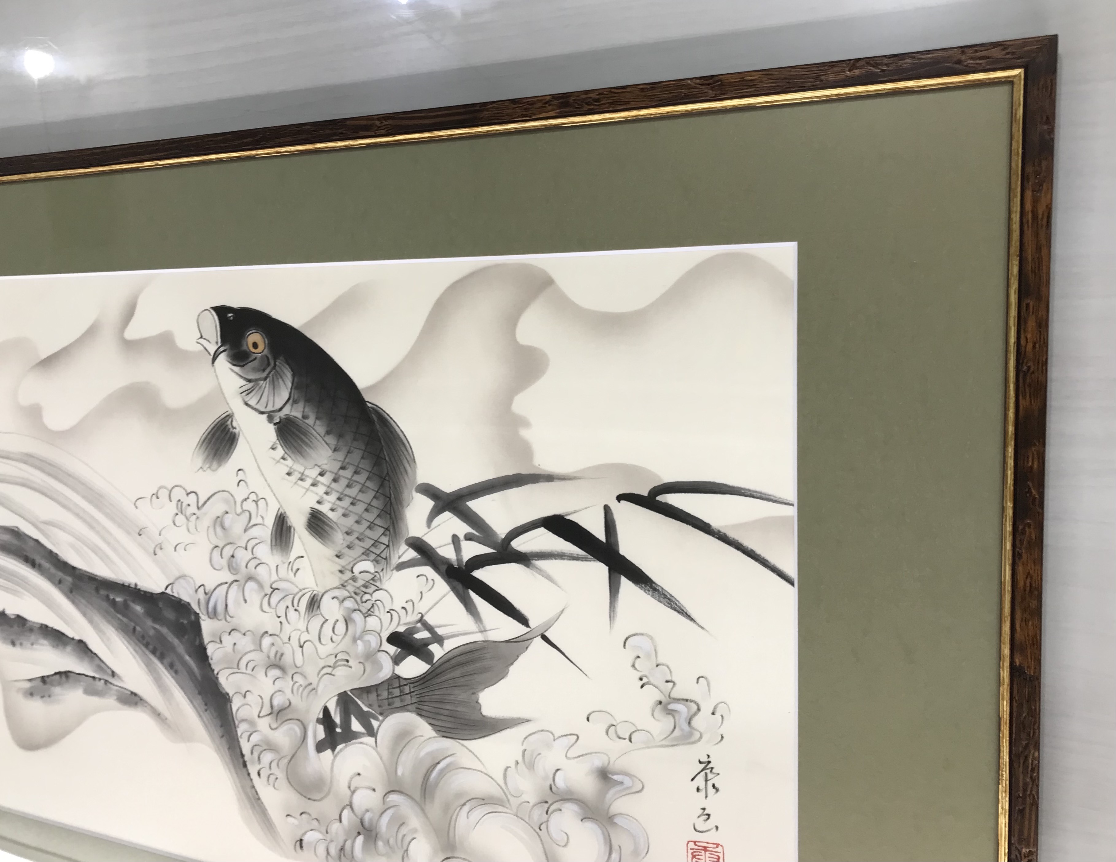 Miura Haoriura Koi 4